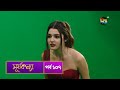 #SurjaKonna | সূর্যকন্যা | Bangla | EP 107 | SurjaKonna | Deepto TV | Bangla Dubbed Series