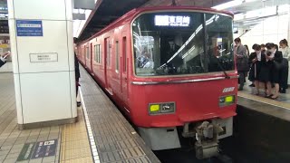 名鉄3500系更新車3512f　普通東岡崎行き　名鉄名古屋発車　2023.3.16