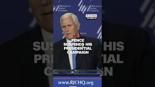 Pence suspends his presidential campaign