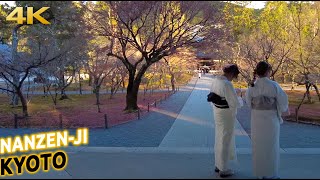 Nanzen-ji (南禅寺) Zen Buddhist temple in Kyoto, evening walk in Japan · 4K ASMR