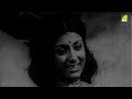 jadu bangsha যদু বংশ bengali movie uttam kumar aparna sen sharmila tagore