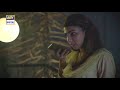 best scene balaa ep 05 ary digital drama