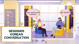 LINGUA JJANG - Beginner Korean Conversation - Unit 13