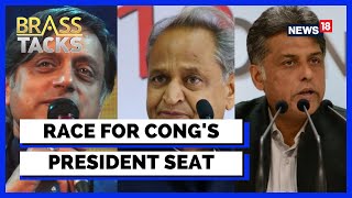 Ashok Gehlot News Today | Sachin Pilot | Congress President Elections | English News | News18
