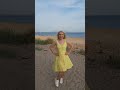 when your mood is to dance Настроение для танцев