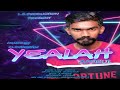 YEALAH - OFFICIAL LYRICAL VIDEO SONG BY AMIRUL | L.S.PRODUCTION | I.STUDIO