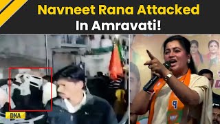 Navneet Rana Attacked In Amravati, BJP Leader Narrowly Escapes Chaos | Breaking News