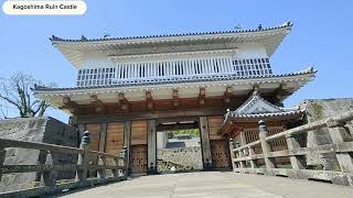 KAGOSHIMA TSURUMARU CASTLE RUINS (GOROMON GATE)鹿児島（鶴丸）城跡・御楼門）