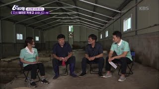 [내고향 상생버스] 다시 돼지를 키우고 싶습니다 - 1부 [6시 내고향] 20200818