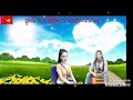 ဒြက္ ဆာန္မြဲခဏ ေသၛာဲတာဝရ 2018