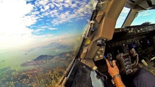 KLM 747-400F Cockpit - Hong Kong Landing Timelapse