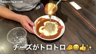 新千歳空港内にある花畑牧場のラクレットチーズカレー🍛