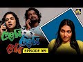 LALAI LILAI LAI || EPISODE 169 || ලලයි ලිලයි ලයි || 7th October 2024