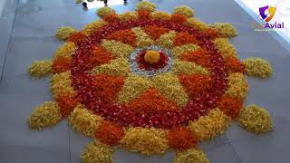 Happy Onam | എല്ലാവർക്കും ഓണാശംസകൾ