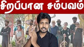 Survivor Reality Show Day 42 Review | Survivor Episode 42 | VJ Shafi | Shafi Zone