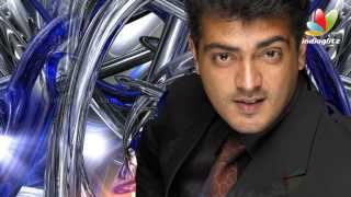 Ajith to take surgery | Veeram Arrambam accident in shooting spot