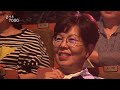 시대의 명곡을 고품격 라이브 무대로 만나다 김성호 황규영 박준하 kbs 콘서트7080 플러스 1부 2024.07.06