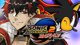 【SONIC ADVENTURE 2: BATTLE】Controlled Chaos