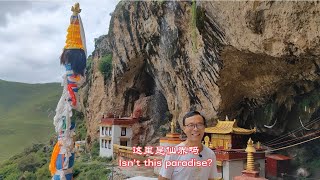 Chu mu zha Temple, half in a cave, a waterfall overhead, truly a hidden gem in Lhasa|Tibet Travel