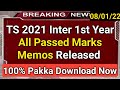 how to download ts inter 1st year all passed marks memos in telugu