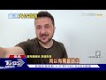 第一批f 16今夏抵烏克蘭｜俄烏戰不停podcast 271｜俄烏每日一聞｜tvbs新聞｜20240701