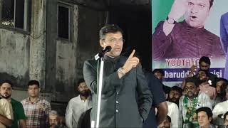 akbaruddin owaisi 10 November  2024 bhiwandi Mangal bajar silap