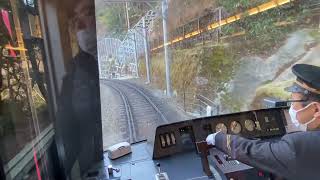 箱根登山鉄道　小涌谷〜宮ノ下