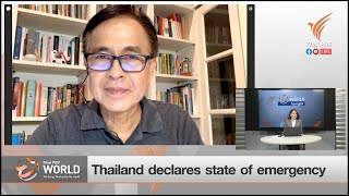 Thailand declares state of emergency, ThaiPBS World Tonight March 24, 2020