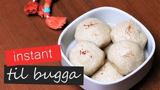 Try this Instant Til Bugga Recipe - Healthy \u0026 Delicious (Til laddus)