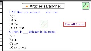 Article(A/An/The) practice set-6#articles #englishacademy #ssc #mts #chsl #articles