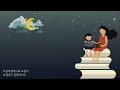 뮤지컬배우 엄마의 달빛동화🌙 팥죽할머니와호랑이 잠자리동화 뮤지컬동화 소리동화 명작동화 태교동화 전래동화 책읽어주는엄마 동화책읽어주기 잠잘때듣는동화 자기전동화 팥죽할멈과호랑이