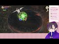 【 finalfantasycrystalchronicles 】 協力プレイ？ボッチには酷よ【vtuber桃純】part10