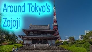 ZOJOJI - a beautiful Tokyo temple