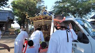 令和三年　館山の祭り　笠名神明神社宮入