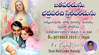 Fr. Cyril Doss SVD | Sunday Holy Mass in Telugu | దివ్యవాక్కు కేంద్రం, ముత్తంగి | 06-10-2024 |