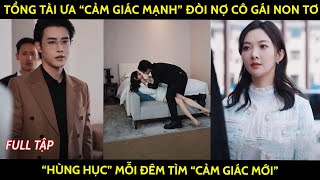 Tổng tài ưa 