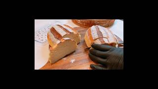 3種のミルクハース#手作りパン #bread #breadrecipe