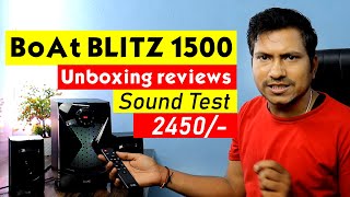 boat blitz 1500 multimedia 50 w bluetooth home theatre Unboxing Review syes talk