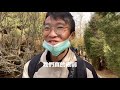 【機車旅行vlog】一日台南 嘉義阿里山『與群山共舞』