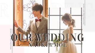 結婚式 プロフィールムービー「モダン」｜プリンセスネット