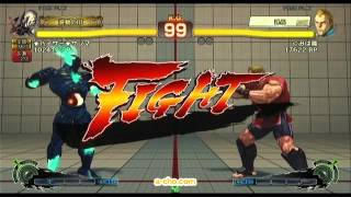 a-cho　USF4　闘神祭2015　a-cho店舗予選（2015.9.12）