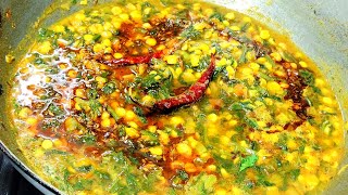 दाल पालक की ऐसी सब्जी जिसे घर वाले  कटोरी भर के खाएंगे|Dhaba Style Dal Palak Recipe|