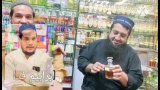 Pashto New Naat 2023 \\\\ Babur Rayyan \u0026 Ibrahim Fida visit to Al rihab Khushbo  center \\\\