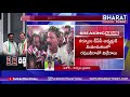 shock to congress baireddy rajashekar reddy says good bye to congress ap