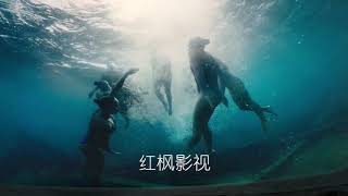 红枫影视 全视角360度球幕电影 Hongfeng Film and Television 360 degree dome movie1