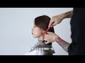 鎖骨發裁剪教程，簡單實用clavicle hair cutting tutorial simple and practical