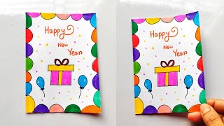 New Year gift card making idea | Easy New Year step by step | Happy New Year card easy way