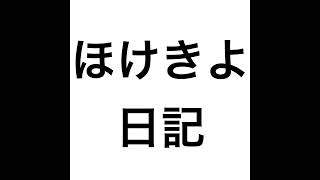 2025年1月10日