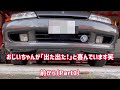 【r31だけじゃない！】r32のオプションのgtオートスポイラー