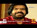 டி.ராஜேந்தர் உடல்நிலை எப்படி உள்ளது புதிய தகவல் t. rajendar